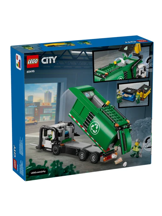 LEGO Конструктор Грузовик для переработки City 60495, вариант, фото 4