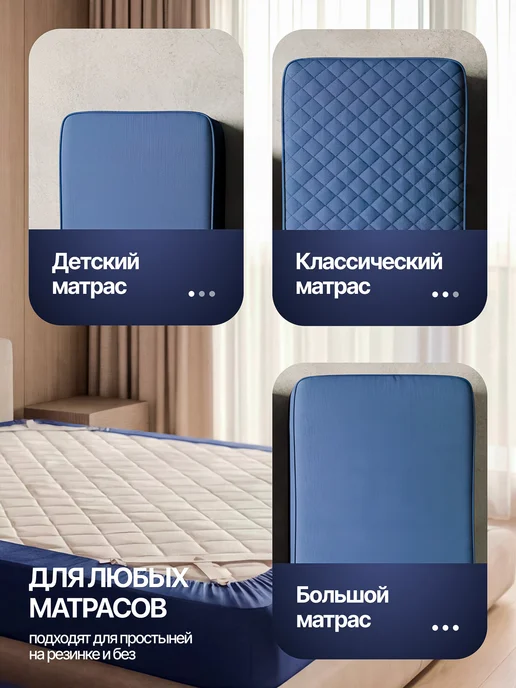 Держатели для простыни зажимы фиксаторы 4 шт, 4 шт, фото 5