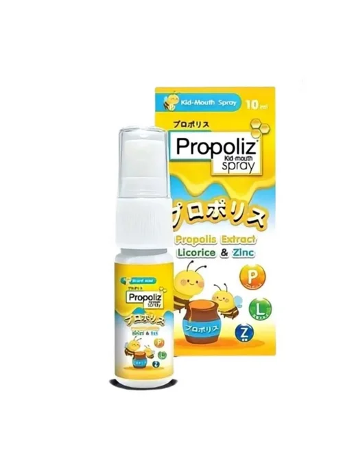 Propoliz Детский спрей для полости рта с прополисом, вариант, фото 2