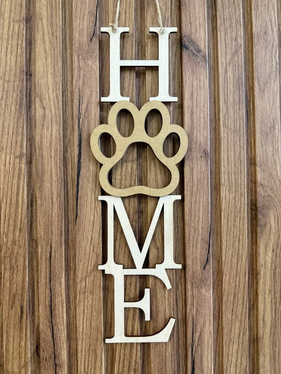 Пано "HOME"