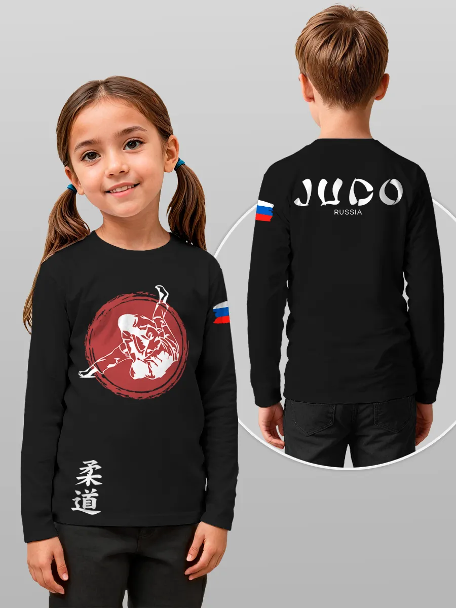 Дзюдо Лонгслив детский Judo Россия Флаг Единоборства