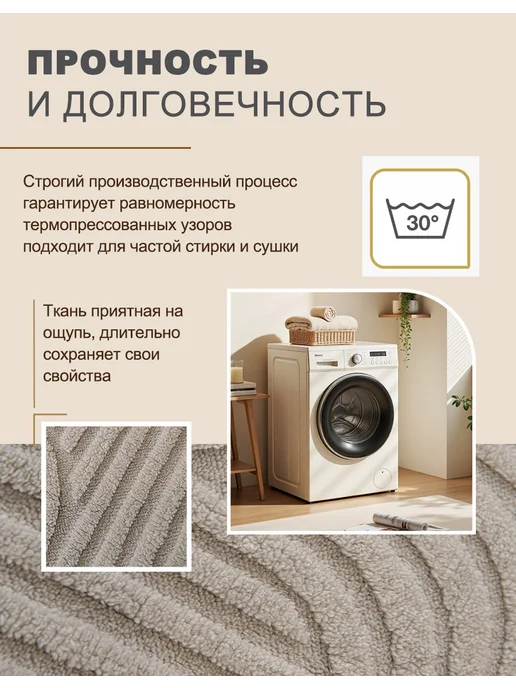 Чехол на диван и кресла микрофибра антикоготь, голубой, фото 7