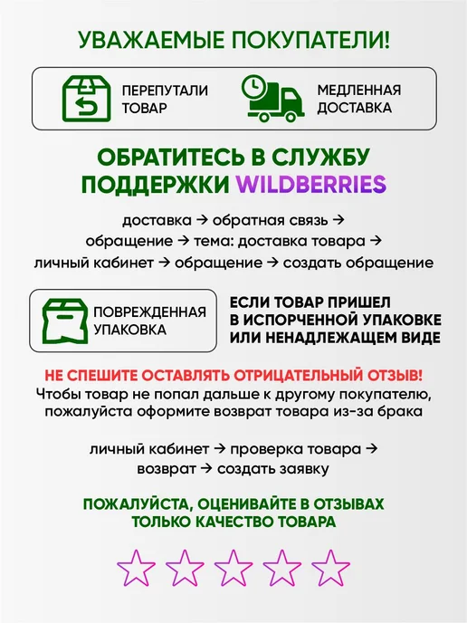 Тарелка декоративная с принтом "Твоя жизнь будет сладкой", белый, фото 6