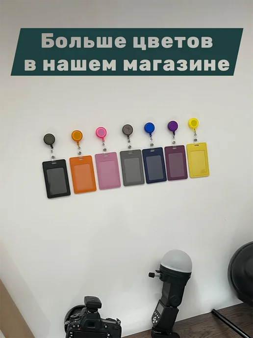 Бейдж, чехол для пропуска, черный, черный, фото 6