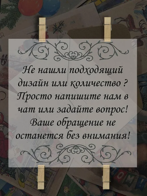конверт для денег Набор конвертов для денег 10 шт. на праздник 23 февраля, 10 шт, фото 4