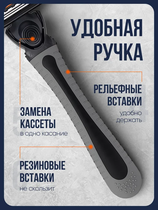 Станок для бритья мужской. Бритва 31 кассета, 31 шт, фото 4