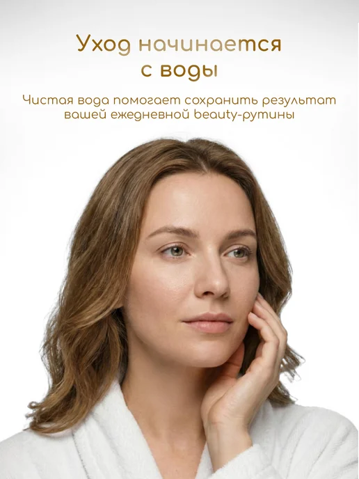 Seravia Картридж фильтр для душа с запахом лимона, вариант, фото 3