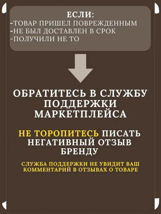 ПЛАТОН ЛЕСПРОМ Балясины деревянные комплект 10 шт. 50х50х900 мм. Номер 32, 50x50x900 мм, 10 шт, фото 3