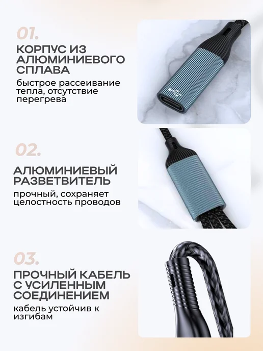 bosmart Usb hub type C, usb разветвитель, голубой, фото 3