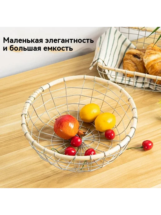 Корзина для кухонного хранения, вариант, фото 3