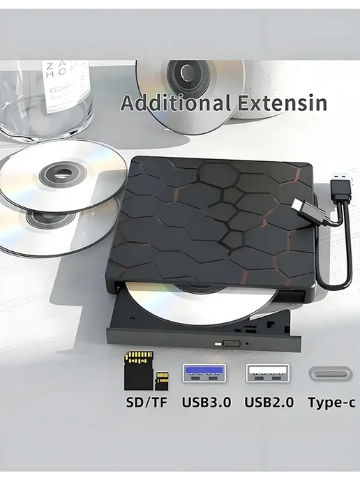 Внешний дисковод для ноутбука и 8 в 1компьютера USB 3 0, вариант, фото 4
