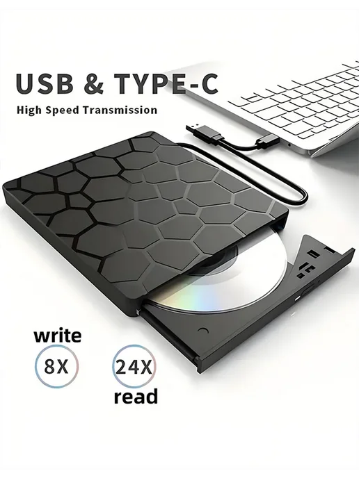 Внешний дисковод для ноутбука и 8 в 1компьютера USB 3 0, вариант, фото 5
