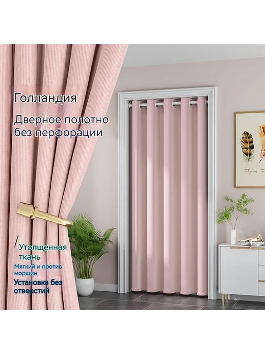 Межкомнатная дверь Глухая 900x2000 серый темно-серый, 900x2000, фото 3