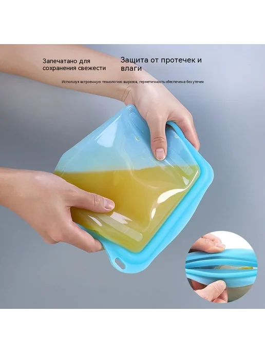 Сумка Зелёный 500ml, 500 мл, фото 6