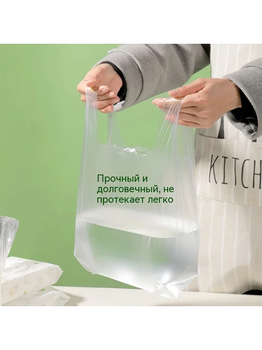 Сумка Трубы, вариант, фото 2