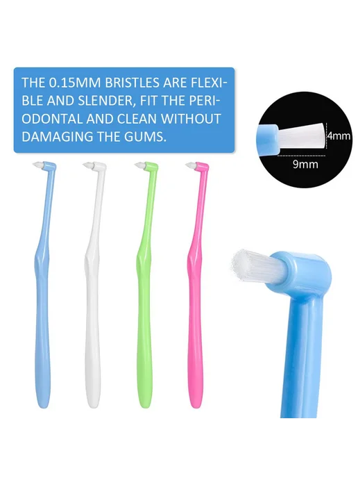 Щётка межзубная мягкая для гигиены полости рта, 4 шт, фото 3