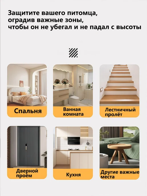 Вольер манеж для собак и кошек, черный, фото 4