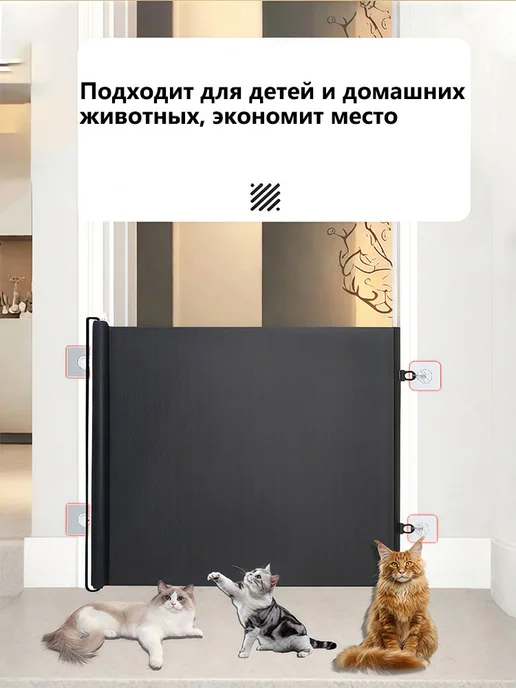 Вольер манеж для собак и кошек, черный, фото 5