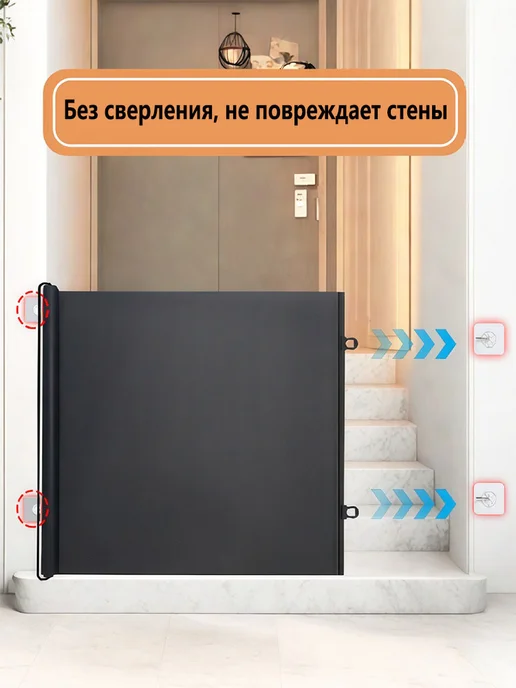 Вольер манеж для собак и кошек, черный, фото 6