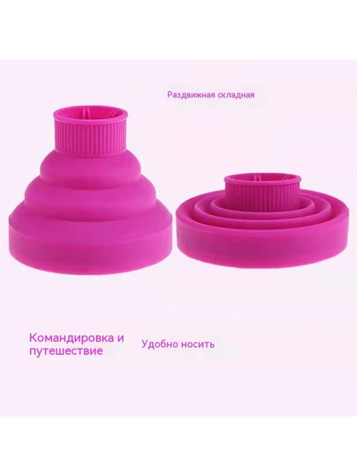 Крышка вентиляционного отверстия Фиолетовый, фиолетовый, фото 3