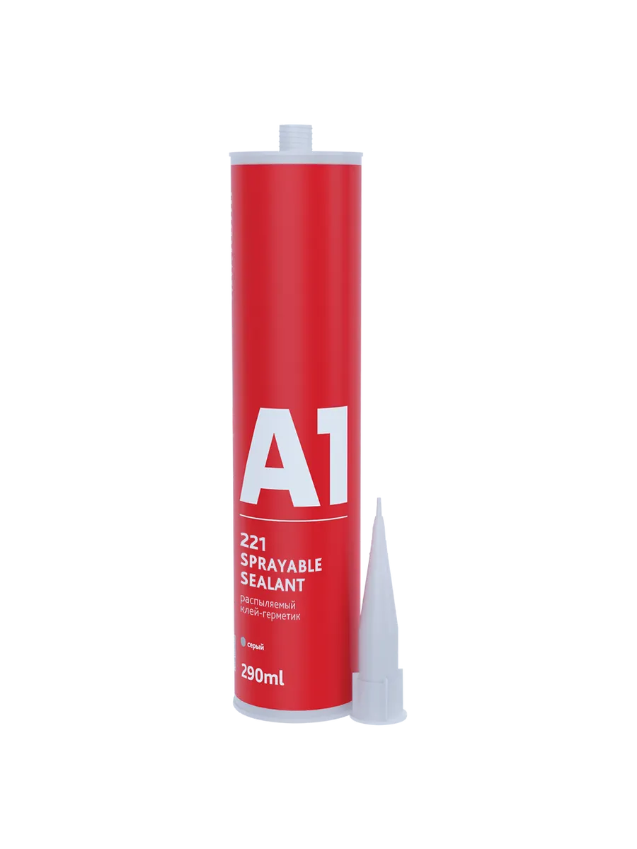 Герметик-клей распыляемый 221 SPRAY SEAL серый