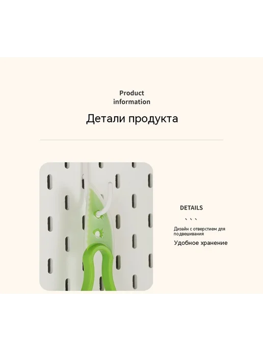 Слайдер Зеленый, голубой, фото 20