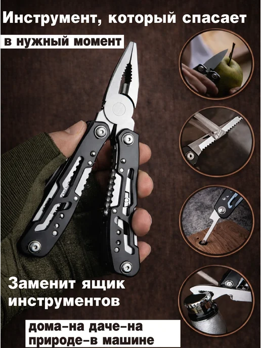 Задари Подарок мужчине набор на день рождения новый год, вариант, фото 3
