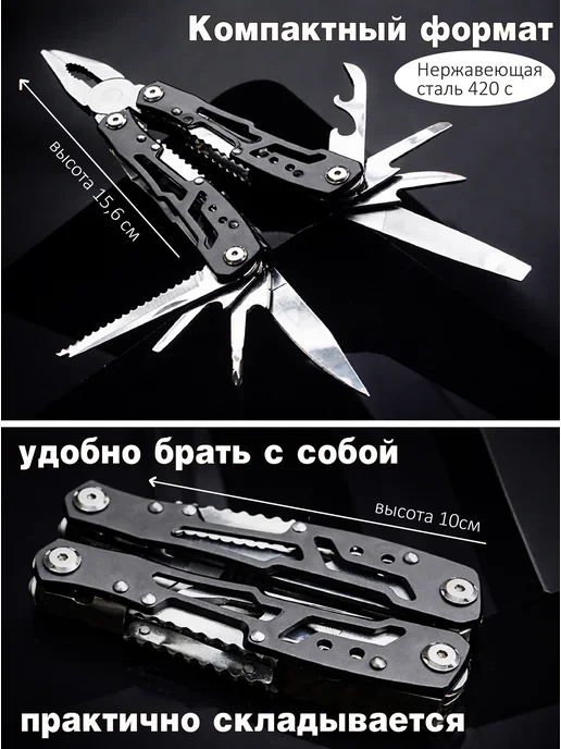 Задари Подарок мужчине набор на день рождения новый год, вариант, фото 5