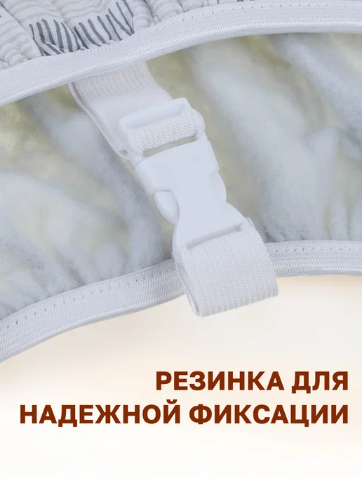 GT Чехол для гладильной доски универсальный, белый, фото 8