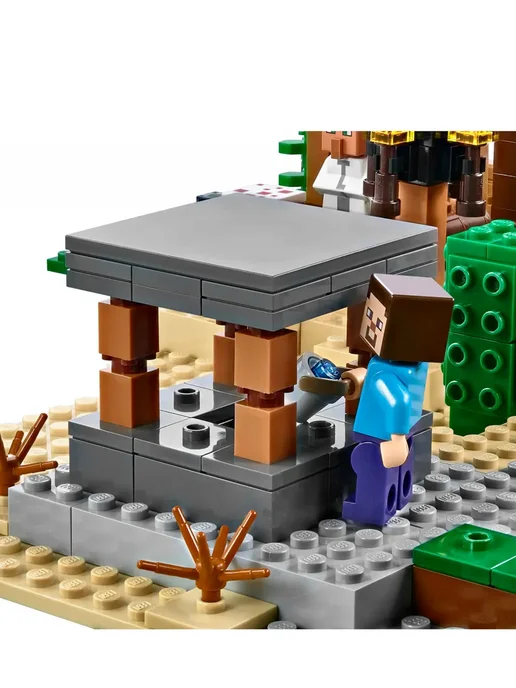 LEGO Конструктор Майнкрафт Деревня 1180 деталей, белый, фото 7
