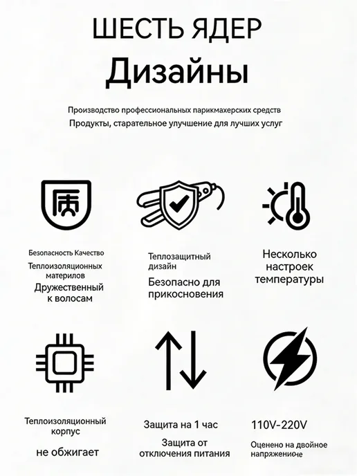 babyliss Выпрямитель для волос широкий, черный, фото 7