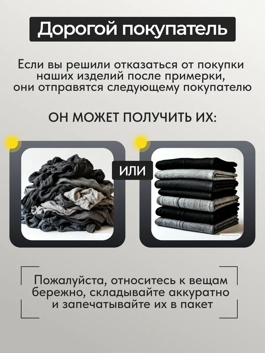 Комбинезон спортивный утягивающий для фитнеса и йоги