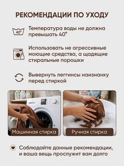 для