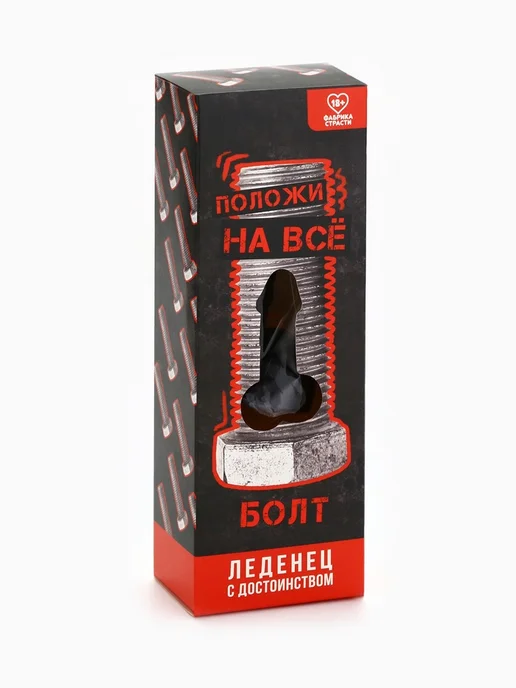 frotorspla Леденец XXL вкус кола эротик 18+, вариант, фото 2