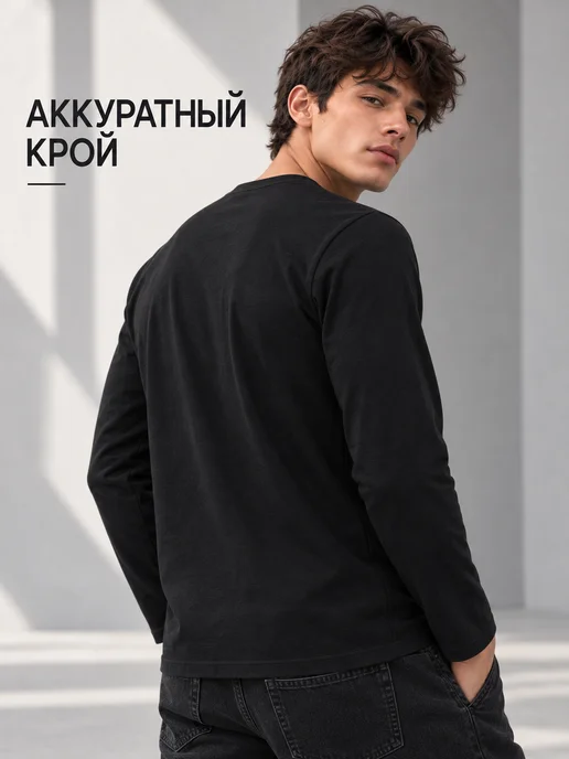 ARISTARHOV Лонгслив черный футболка с длинным рукавом хлопок, черный, фото 7