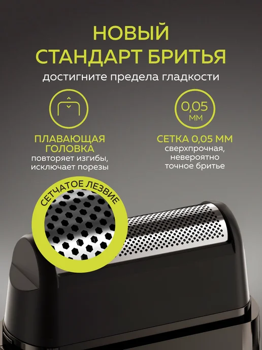 Enchen Шейвер для бритья мужской MS003, серый, фото 3