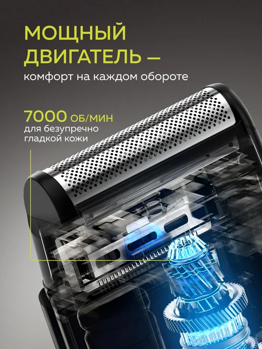 Enchen Шейвер для бритья мужской MS003, серый, фото 5
