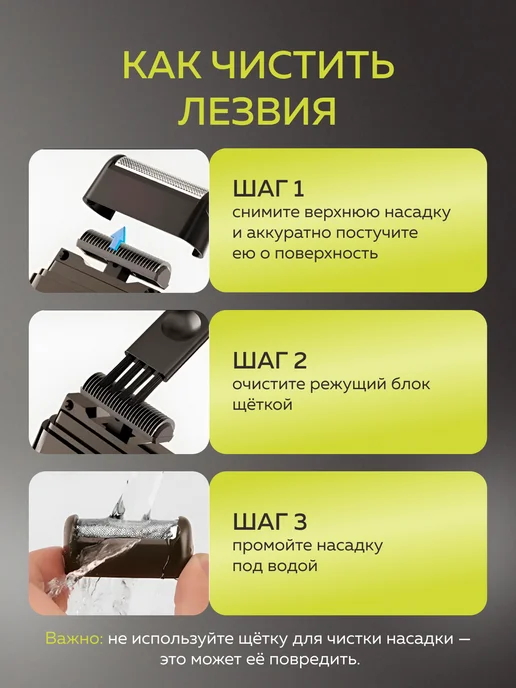 Enchen Шейвер для бритья мужской MS003, серый, фото 6