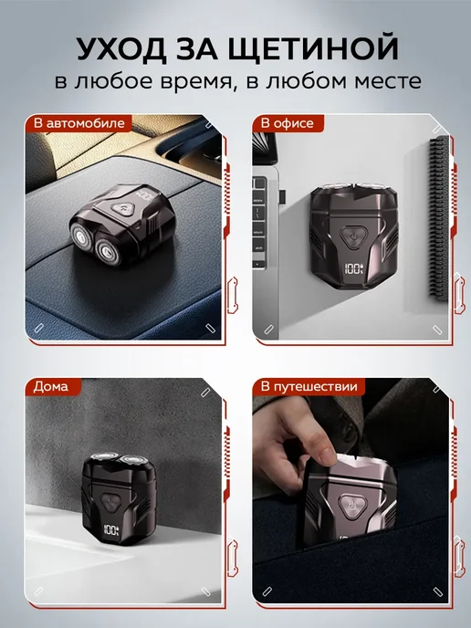 Enchen Электробритва мужская мини для лица дорожная Mini X, серый, фото 6