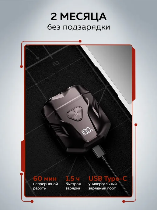 Enchen Электробритва мужская мини для лица дорожная Mini X, серый, фото 7