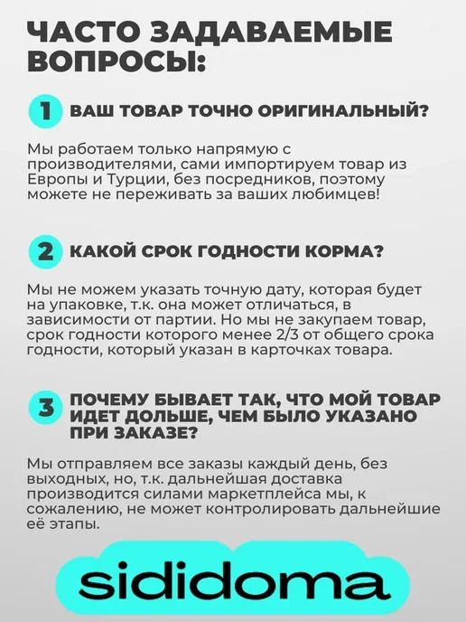 Сухой корм Royal canin Renal Dog для собак, 2 кг, фото 4