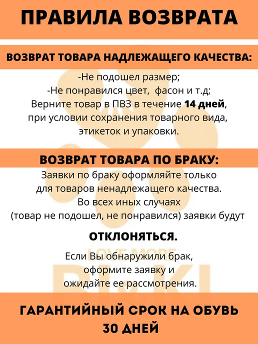 Bi&Ki Текстильные кроссовки, синий, фото 8