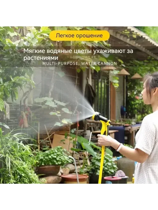 Поливочный шланг садовый 30 метров на катушке удобный набор, 30 м, фото 7
