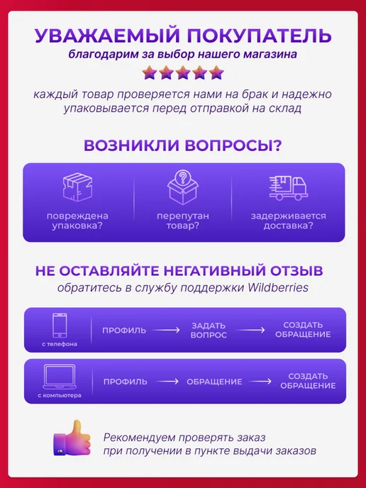 wortex Нож металлический для газонокосилки 43 см, 31 5, фото 6