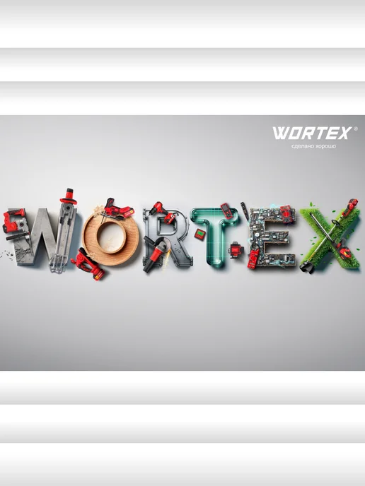 wortex Нож металлический для газонокосилки 43 см, 43, фото 5