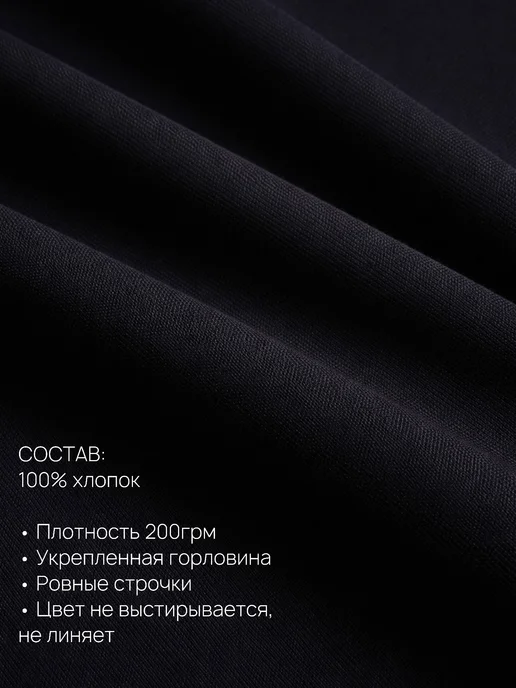VINTAGE CUSTOM STUDIO Лонгслив оверсайз с принтом плотный хлопок, черный, фото 6