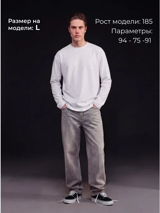 Юникид Лонгслив мужской оверсайз, белый, фото 4