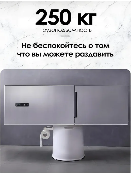 Биотуалет для дачи Compact WC, вариант, фото 2