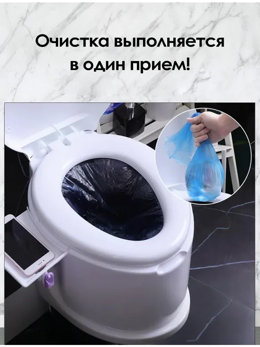 Биотуалет для дачи Compact WC, вариант, фото 4