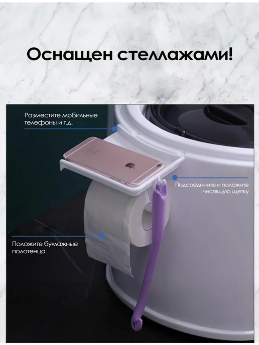 Биотуалет для дачи Compact WC, вариант, фото 5